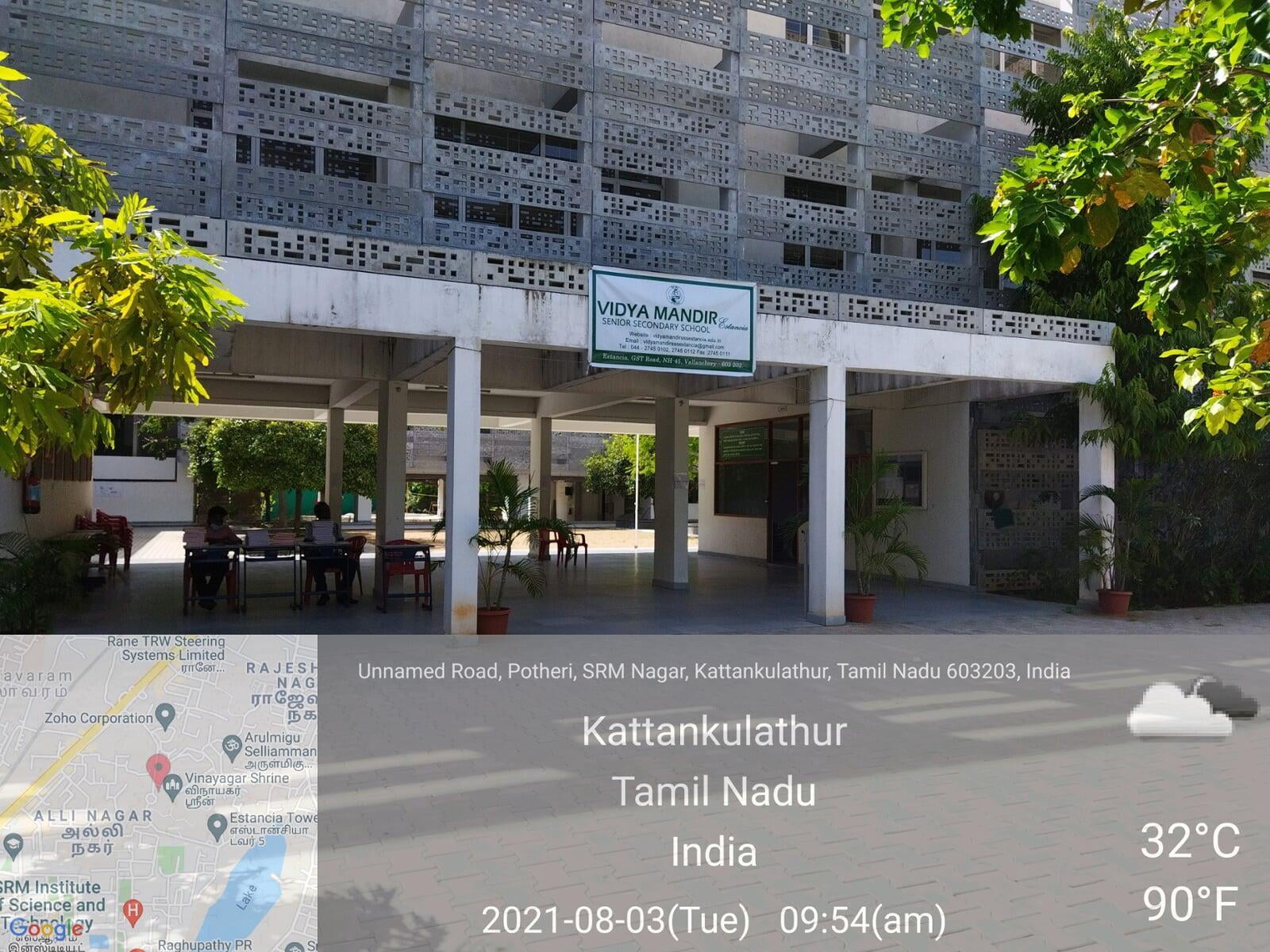 home-vidya-mandir